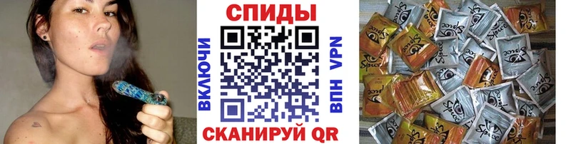 гидра ссылки  наркошоп  Анадырь  Бутират оксана 