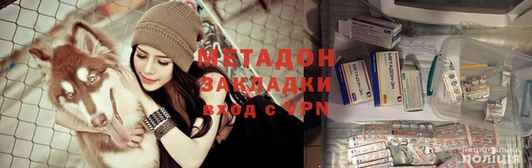 экстази Пестово