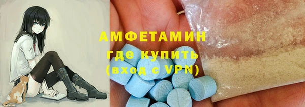 мдма Пересвет