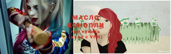 кокаин колумбия Осинники