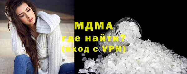 скорость mdpv Остров