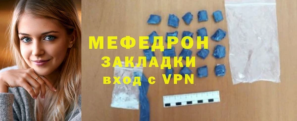 кокаин колумбия Осинники