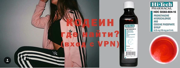 экстази Пестово