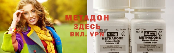 скорость mdpv Остров