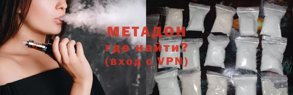 скорость mdpv Остров