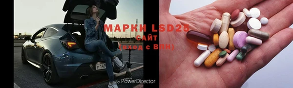 мдма Пересвет