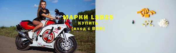 мдма Пересвет