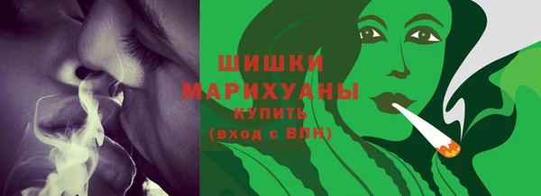экстази Пестово