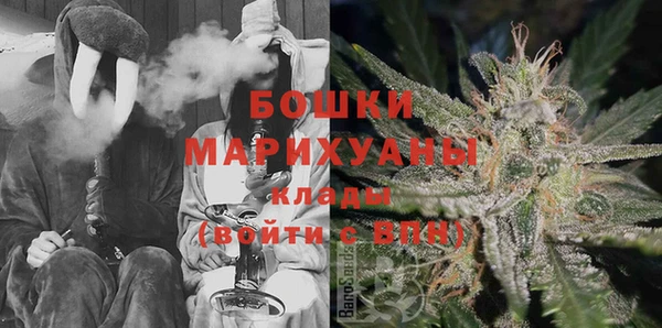 MDMA Осташков