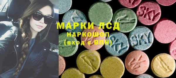 мдма Пересвет