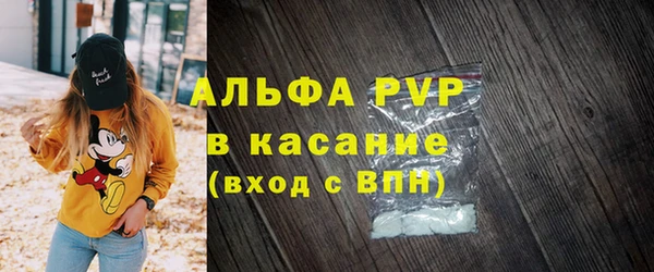 мдма Пересвет