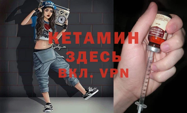 скорость mdpv Остров
