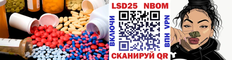 ЛСД экстази ecstasy  hydra рабочий сайт  Анадырь 