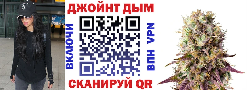 MEGA зеркало  Анадырь  shop как зайти  Каннабис Ganja 